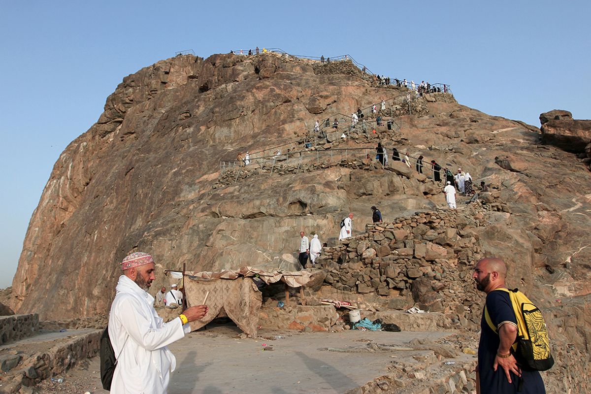 Jabal Nur & Gua Hira